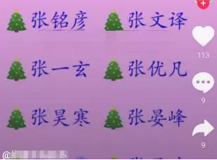 网赚