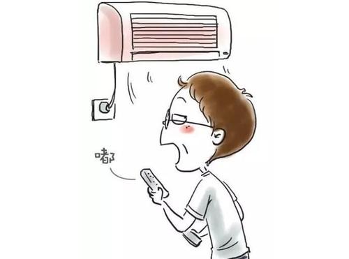 空调不制热的缘由及处理方式