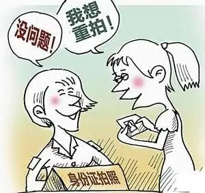 身份证照片穿甚么色彩的衣服