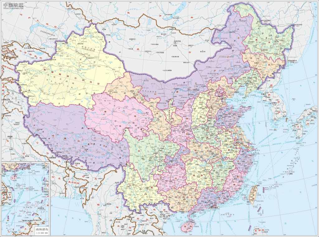 巴西时差（巴西和北京时辰差）