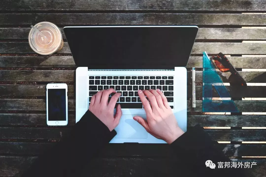 外洋买房若何汇款(小我境外汇款新规2020)