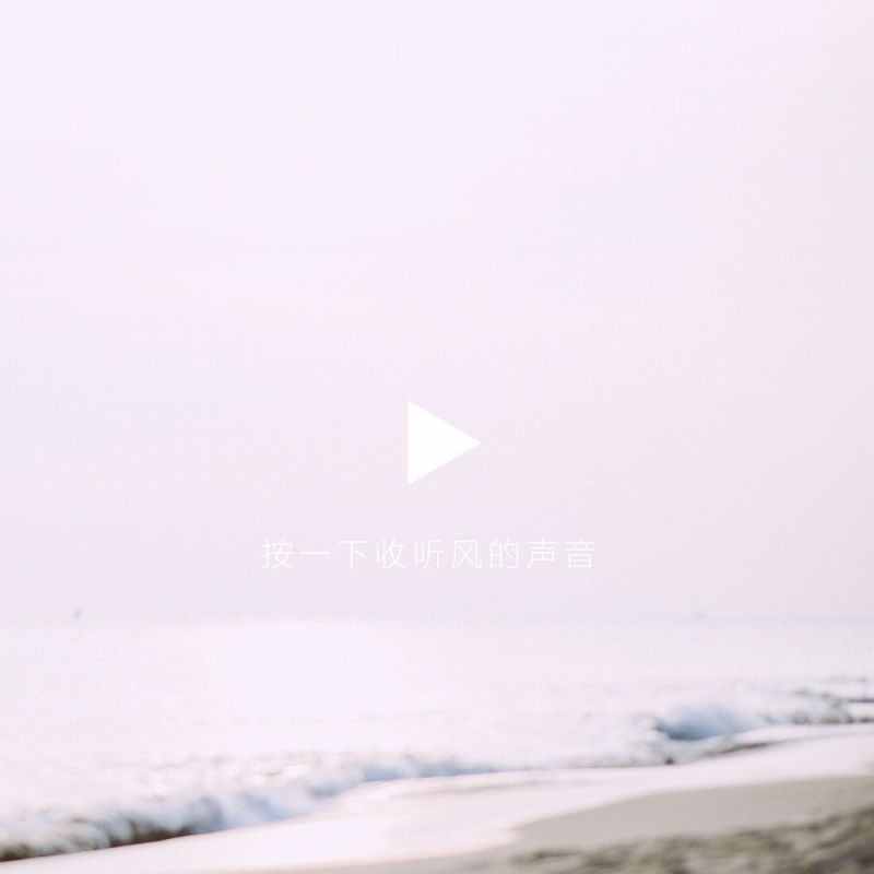 立夏是几月几日（立夏普通在几月几日摆布）