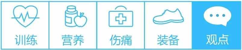 有氧勾当和无氧勾当（有氧勾当和无氧勾当哪一个更减肥）