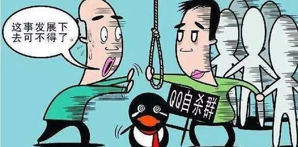 qq若何让渡群主(qq怎样让渡群主给办理员)