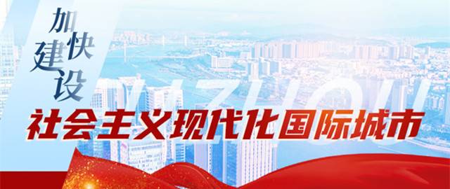 党建包含哪些方面(2021年党支部布告抓党建述职报告)