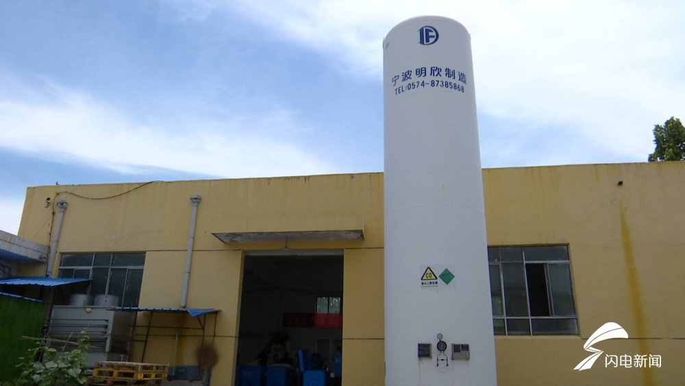 干冰怎样做（最简略的干冰建造）