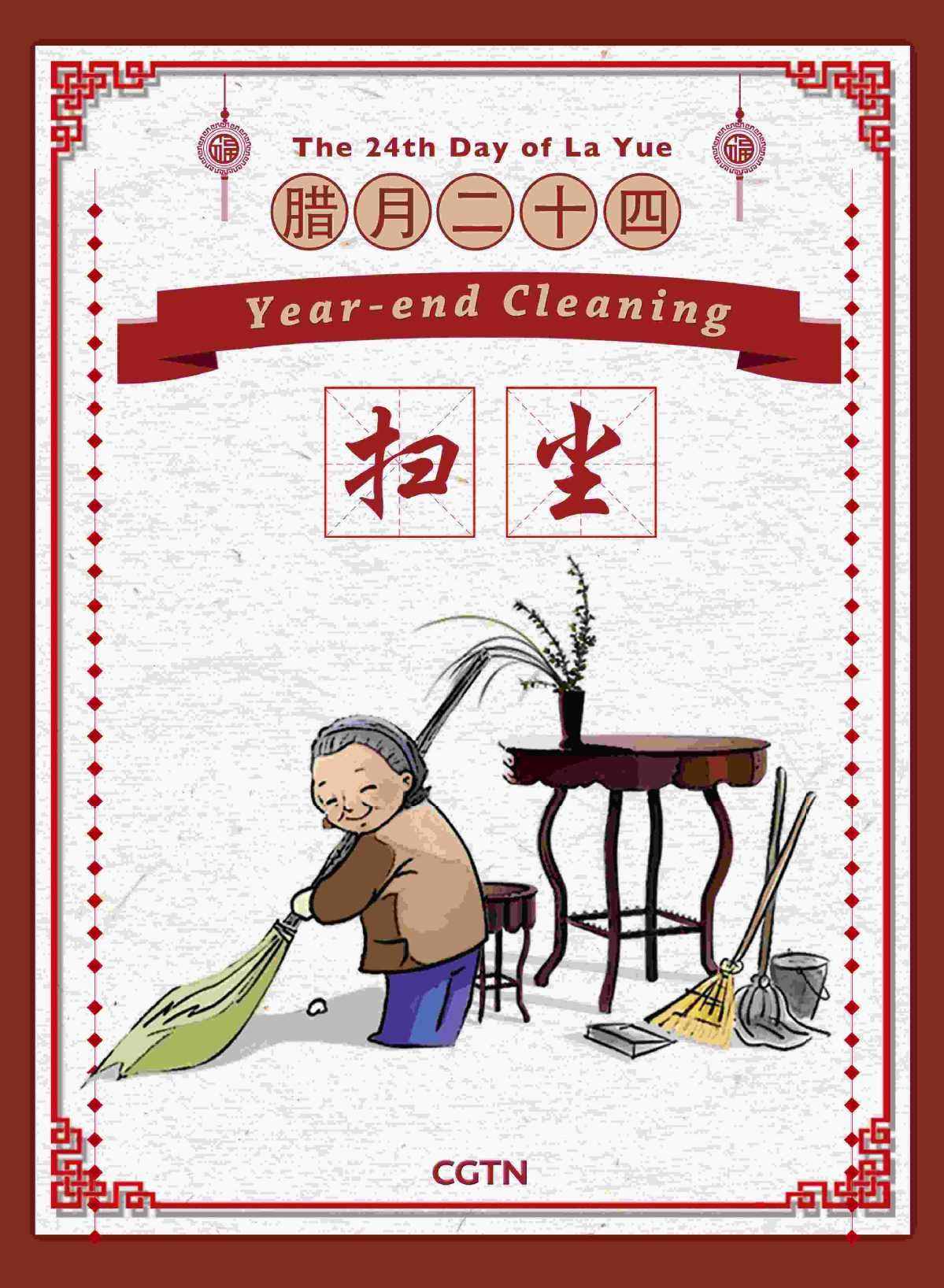 春节怎样过（传统春节怎样过）