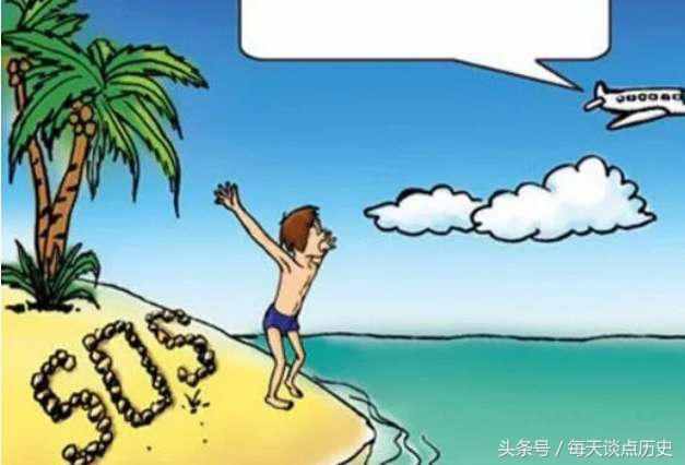 sos是甚么意义（SOS”详细有甚么意义）