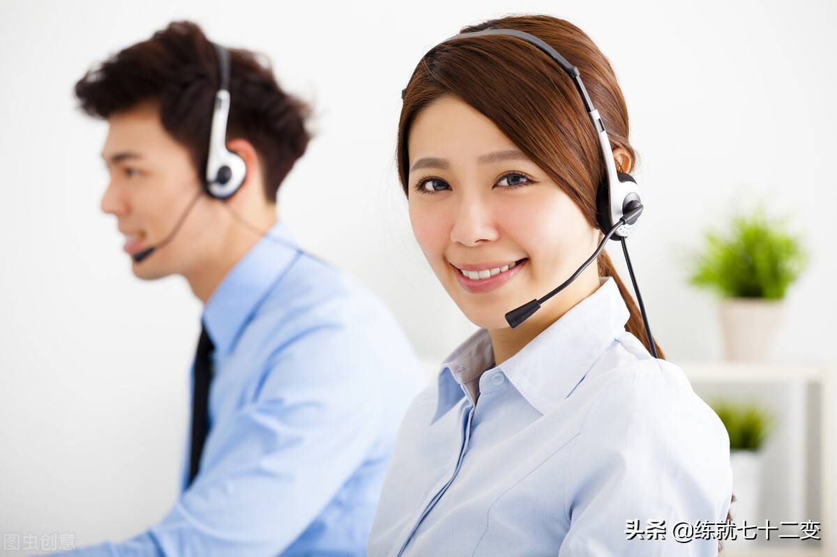 若何做好德律风营销(若何做好德律风营销)