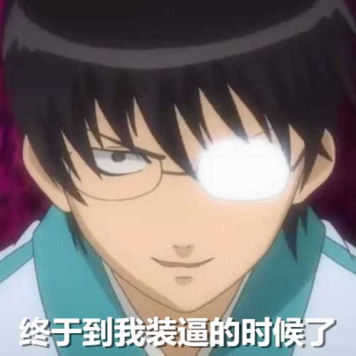 吐槽是甚么意义啊（吐槽是甚么意义怎样诠释）