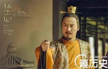 李隆基怎样死的（李隆基暮年是饿死的吗）