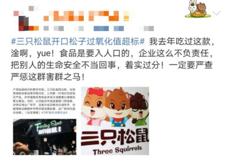 坚果类有哪些(坚果品种)