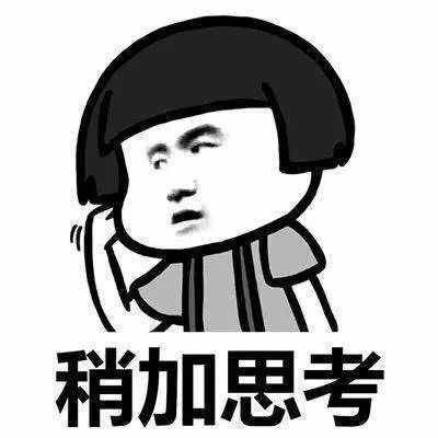 冰点脱毛须要几回（脱毛怎样都做错误）