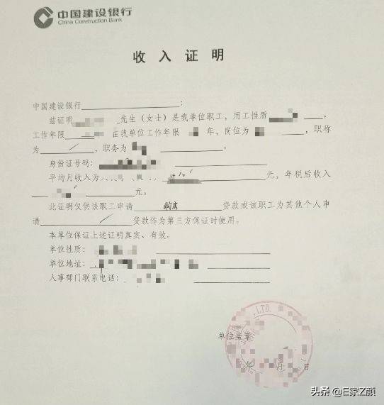 若何操纵公积金存款(急用钱公积金存款怎样贷)
