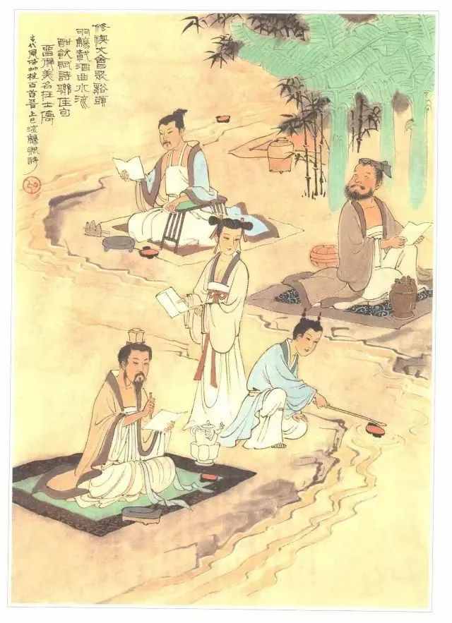上巳节是甚么节日（最陈旧而诗意的节日）