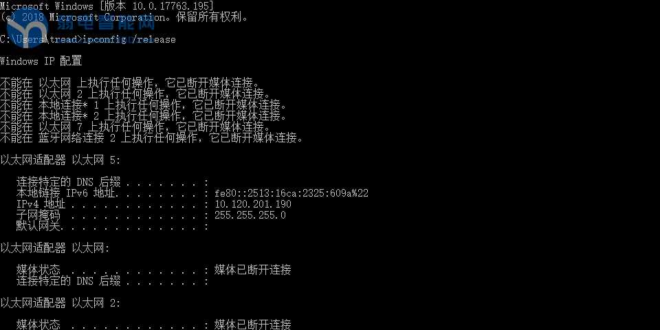 ip地点抵触（若何处理ip地点抵触）