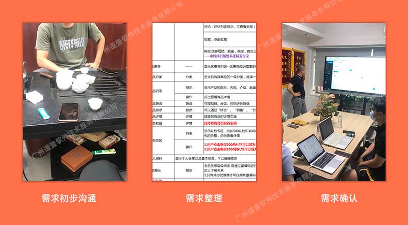 若何做app(本身建造app的利用法式)