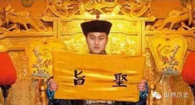诏书都是黄色的吗（诏书并不都是黄色的）