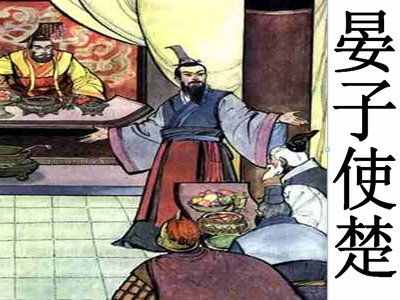 橘生淮南则为橘生于淮北则为枳出自哪篇文章（橘生淮南则为橘）