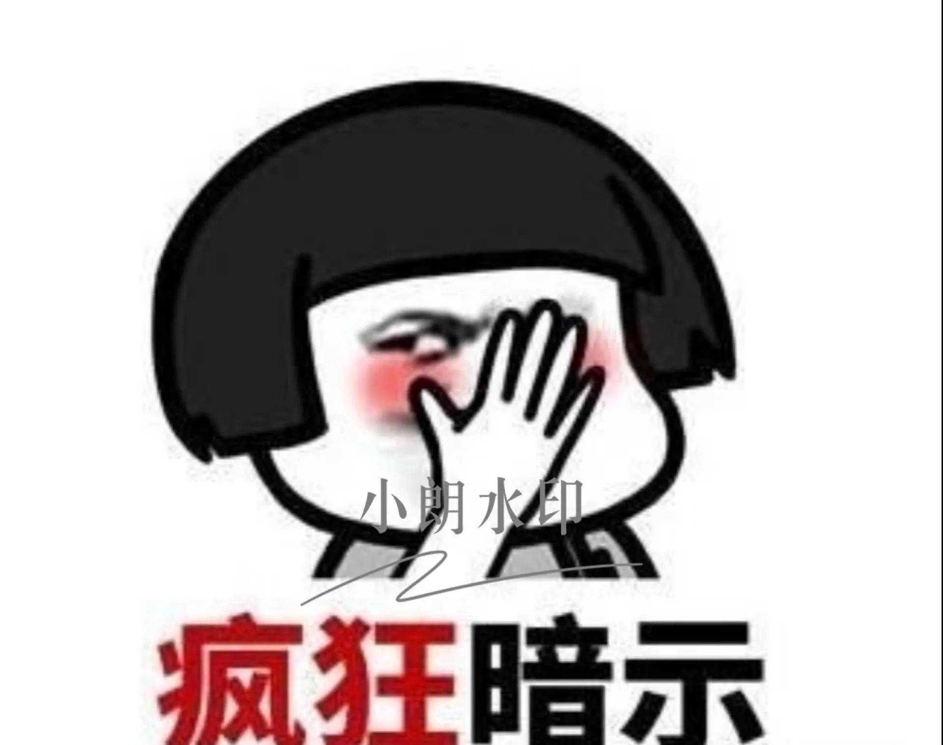 若安在网上兼职获利(兼职雇用)