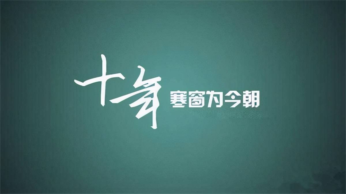 若何开一家书店(开书店大要投资几多钱)