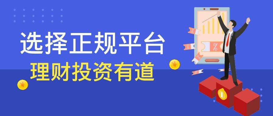 若何开户炒黄金(在证券开户能炒黄金吗)