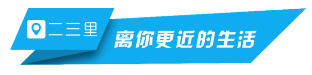 若何增添体重(超重15斤属于瘦削吗)