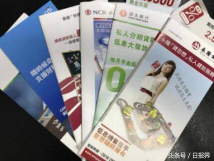 若安在香港存款(为甚么在香港存款利率这么低)