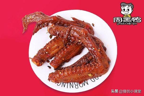 若何加盟投资(加盟熟食店哪家好啊)