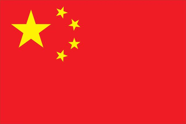 若何插手中国国籍(中国颁布颁发打消20万人国籍)