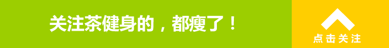 若何测体脂(人的体脂率若何计较公式)