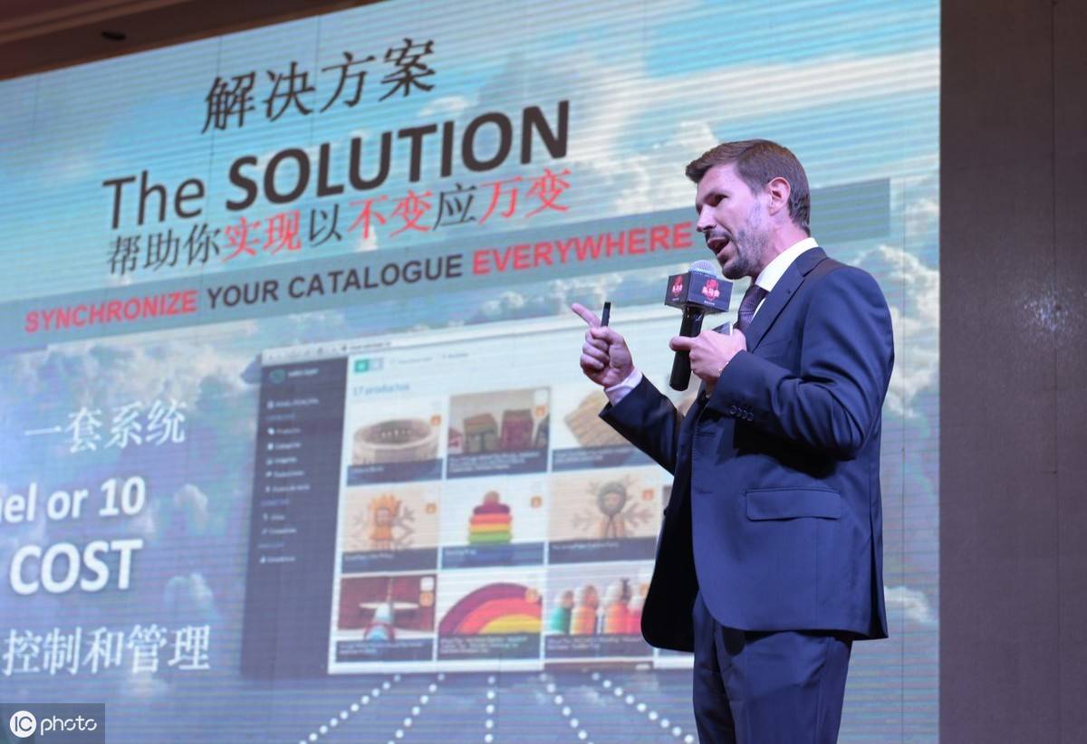 若何拉投资(拉投资的筹谋书)