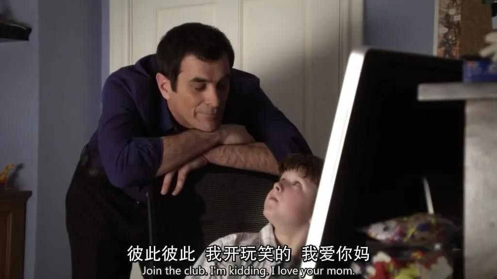 相互的意义（相互相互”英语怎样说）
