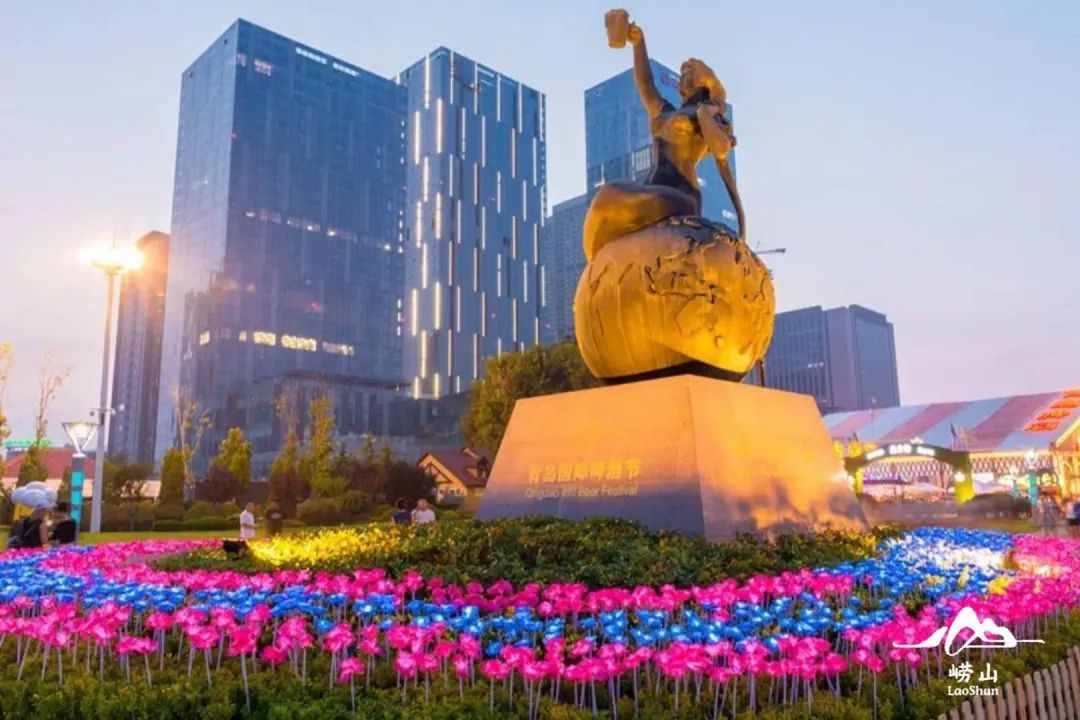 青岛啤酒节2020年时辰（国际啤酒节揭幕时辰）