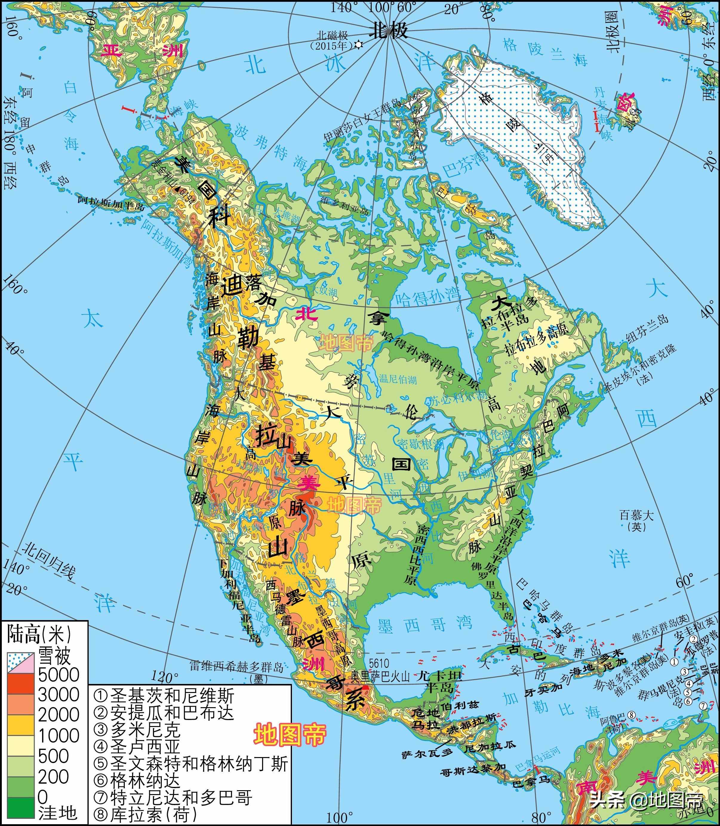 地球七大洲（天下七大洲地形图）