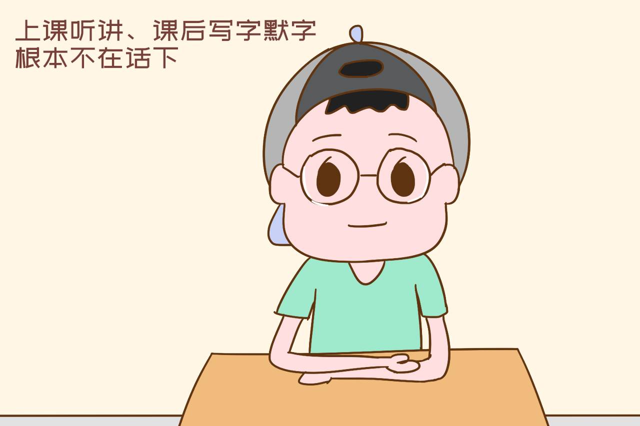 若何教孩子识字(若何教孩子识字有哪些方式和技能)