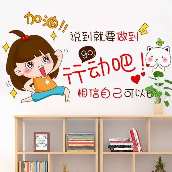 若何进步实行力(进步实行力最有用的方式)