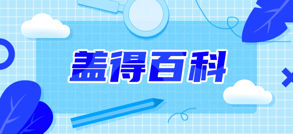 若何清算键盘(若何断根键盘经常利用字)