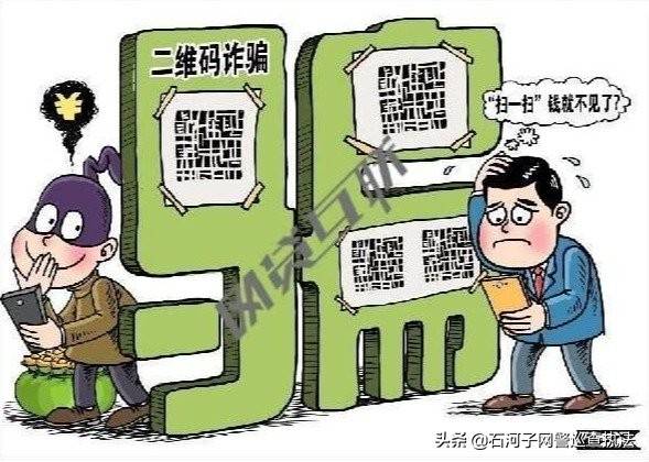若何让qq老友加爆你(qq二维码一扫就有污)