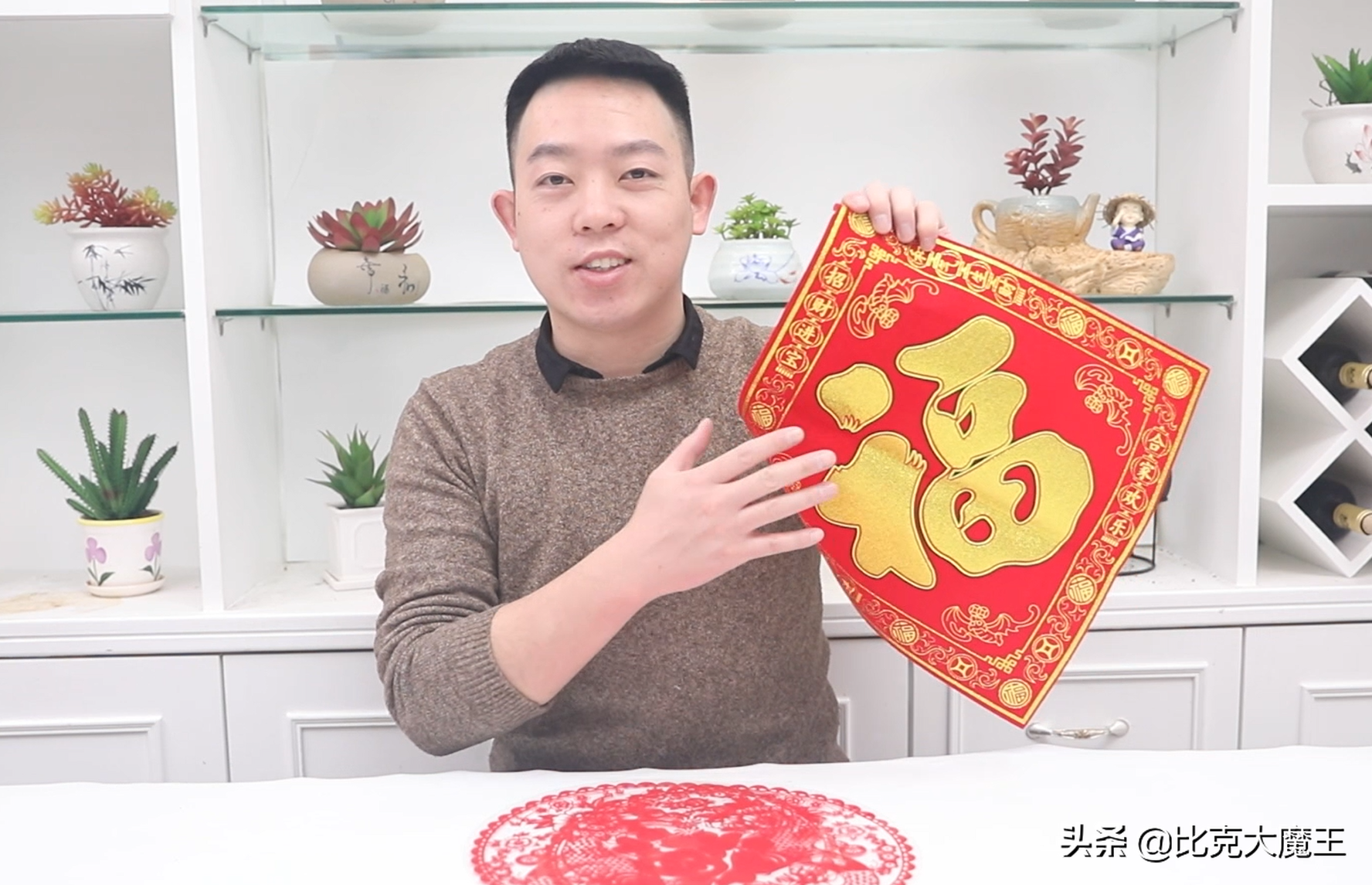 若何便宜胶水(若何便宜胶水用家里的资料)