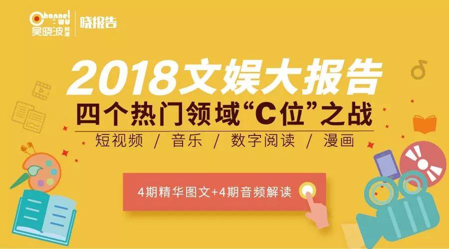 文娱行业有哪些(十大不起眼的获利行业)