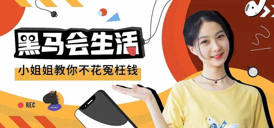 去哪网订机票（携程好仍是去哪儿网）