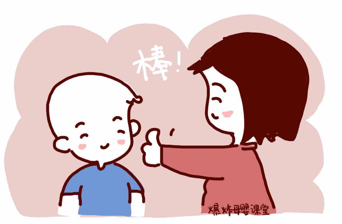 三好先生是哪三好（这3种“三好先生”）