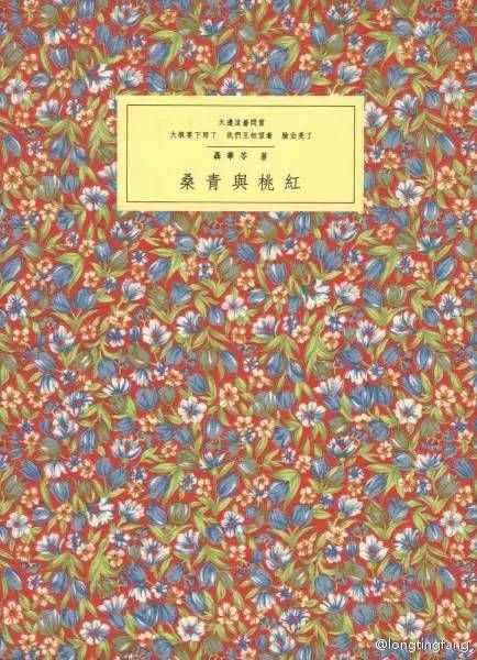 黄色书（三部小黄书）