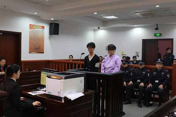 祁天道判刑（“祁天道”获刑4年）