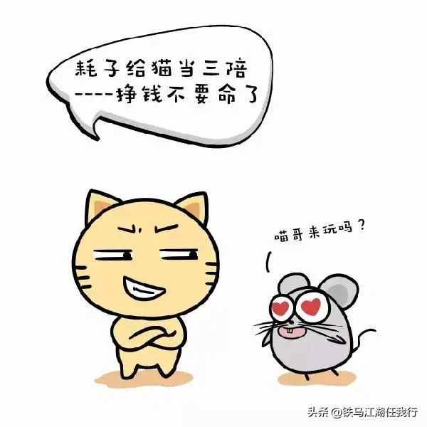 猪八戒照镜子歇后语（这些歇后语你听过吗）