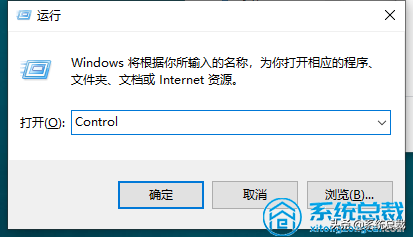 电脑支配体系有哪些(win10点窜登录用户名)