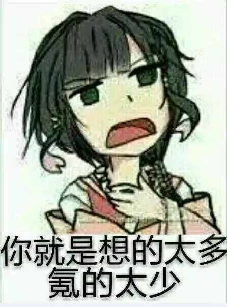 迅雷收费会员（一年的迅雷毕生会员）