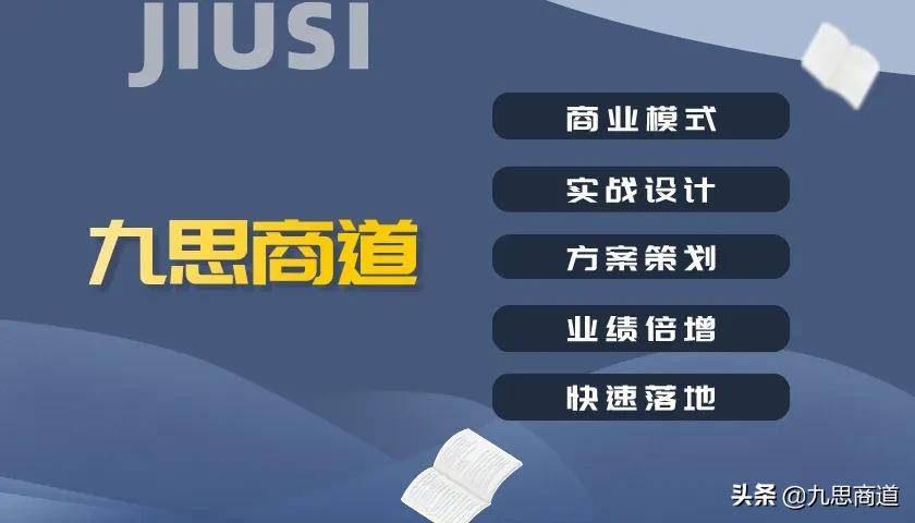 暖锅店哪些勾当吸收人(暖锅店营销计划)