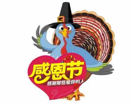 戴德节的意义是甚么（戴德节的意义是甚么）